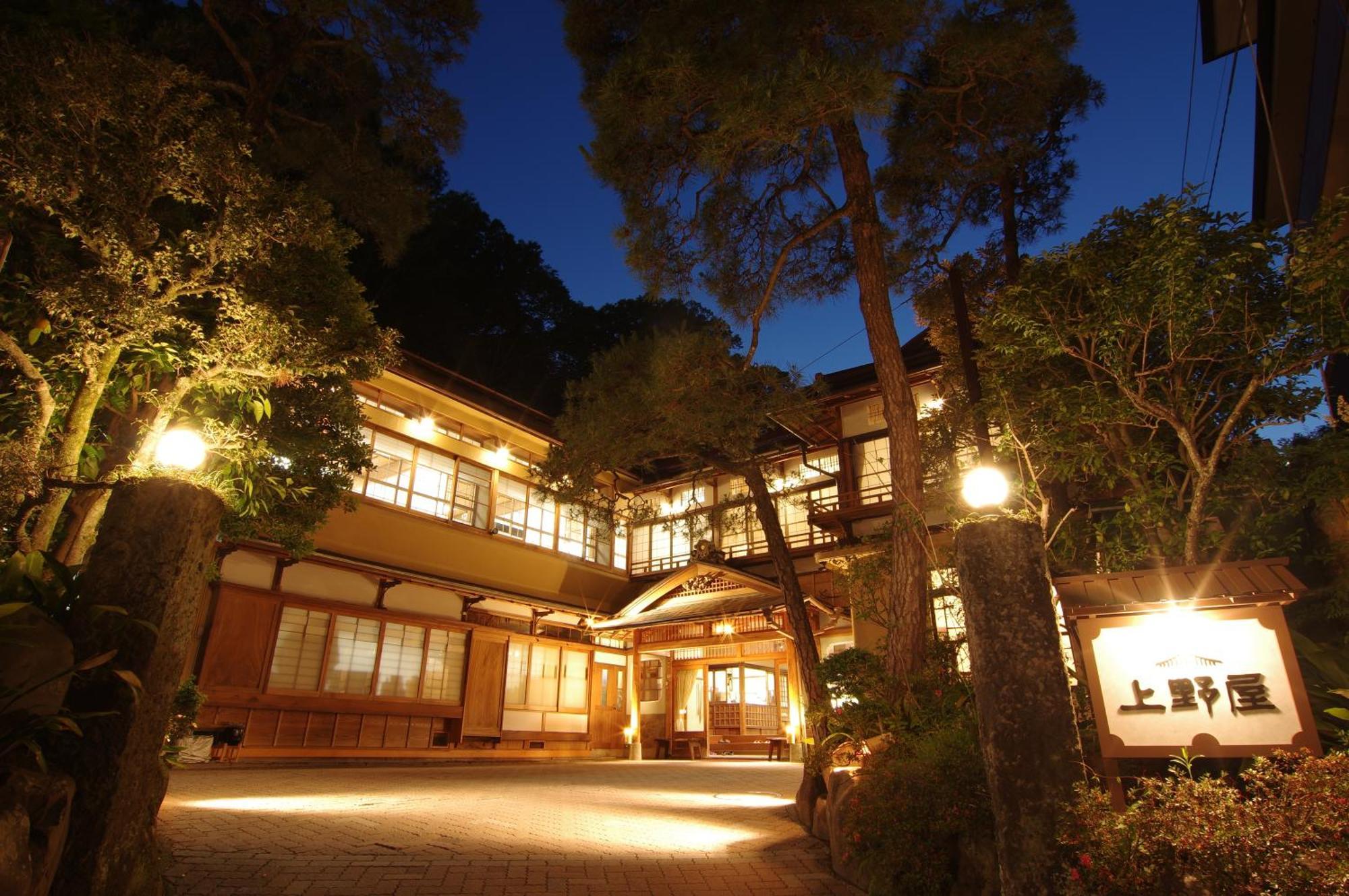 Gensen Uenoya Hotell Yugawara Exteriör bild